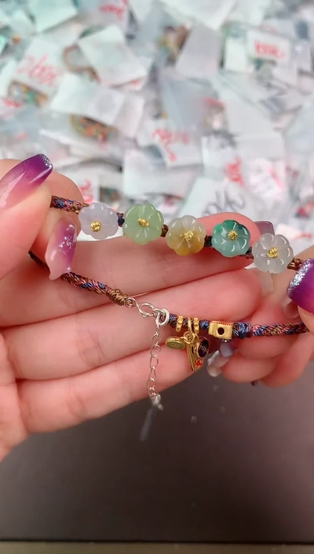 翡翠挂件未镶嵌一