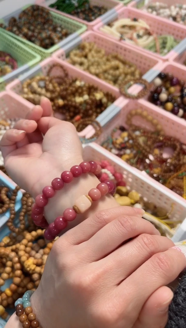 【闪购商品】菩提根/象牙果手串乌梅子酱双圈