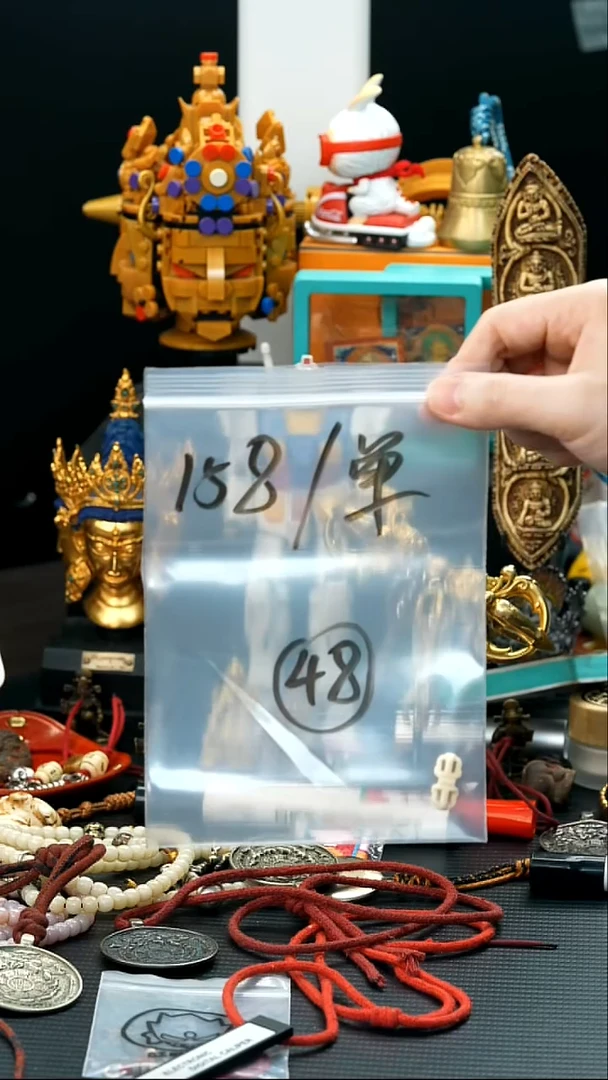 吊坠金刚菩提48藏传原生态藏传藏品