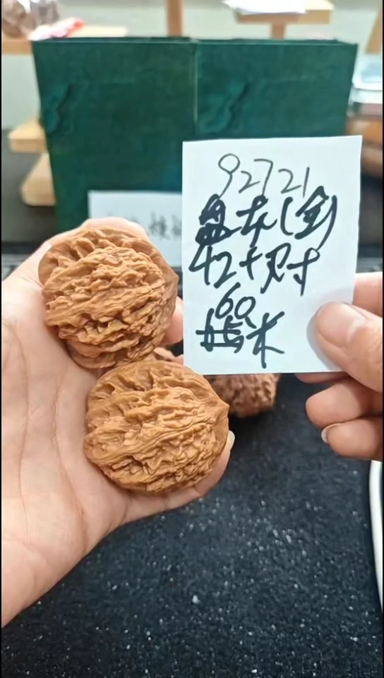 把件文玩核桃来**之盘龙