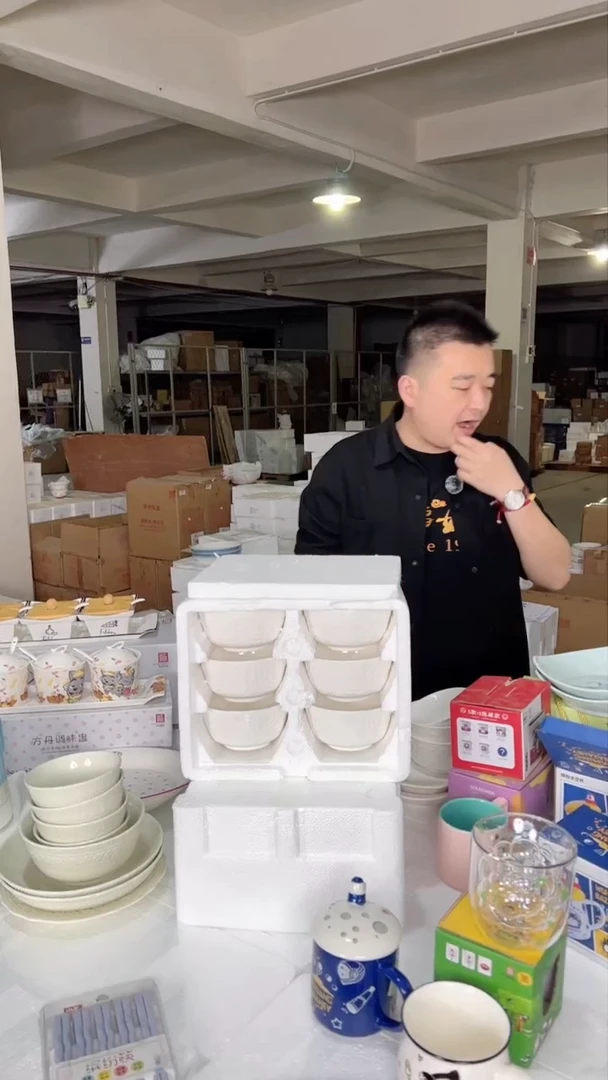 【闪购商品】D佳佰4.5英寸碗6件套(祈月)