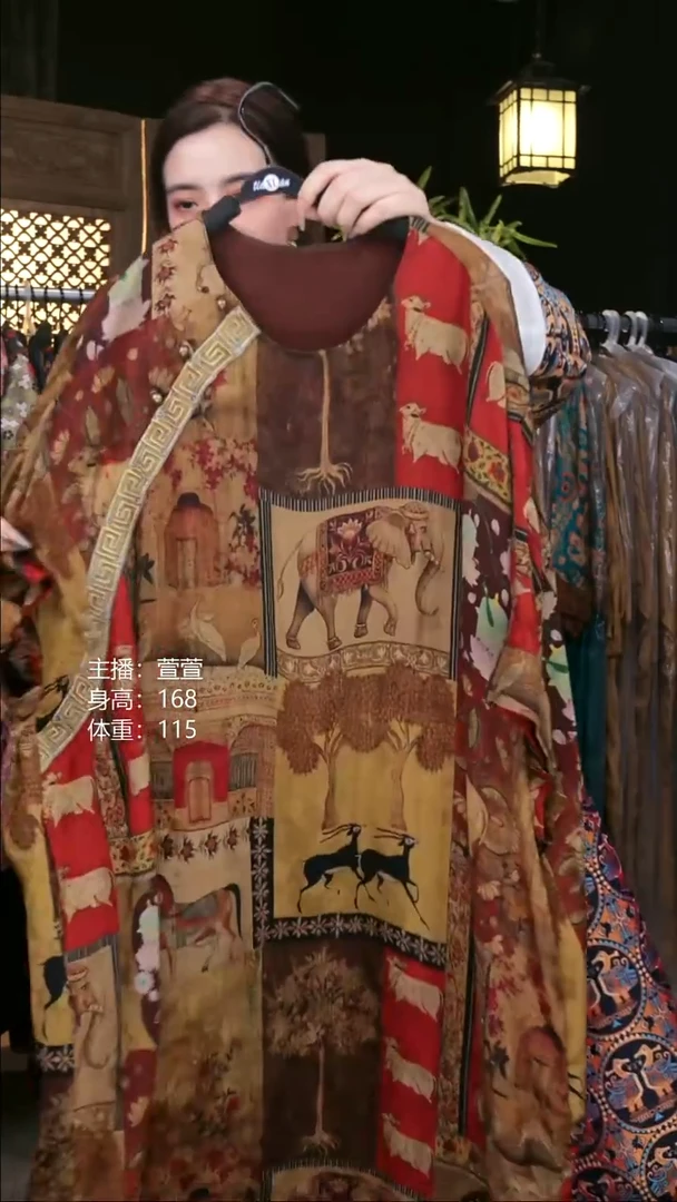 森罗万象！！！！！！！！！