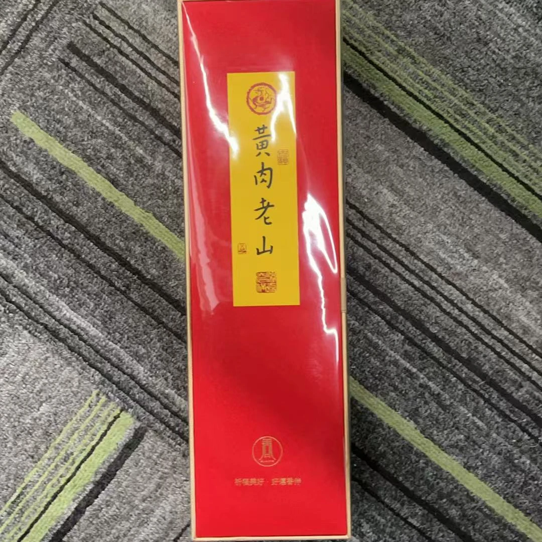 DY-C555 黄肉黄山竹签香 / 200g