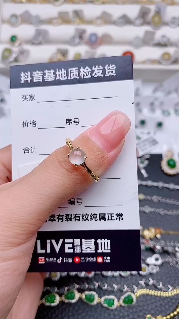 银S925镶嵌戒指翡翠沁**ღ.................