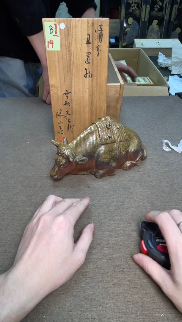 茶宠瓷器茶具套装