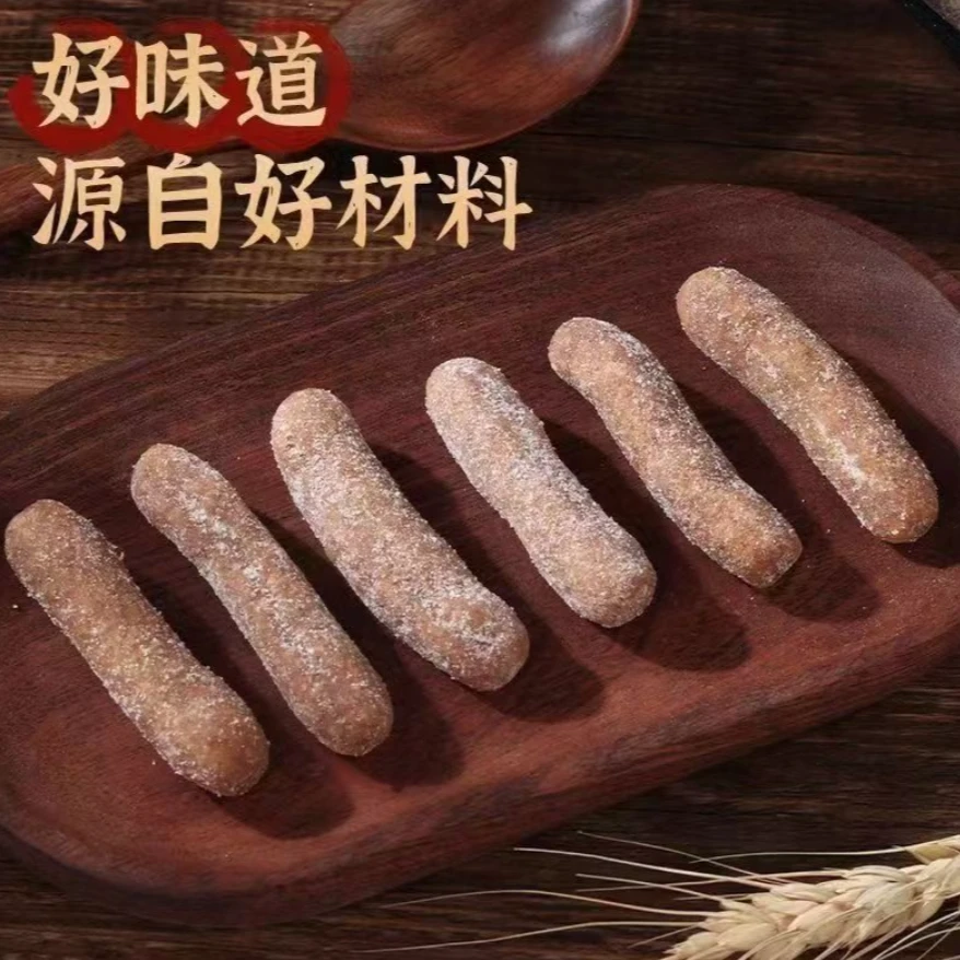 【阿飞专属】荞麦江米条传统老式香甜酥脆休闲零食