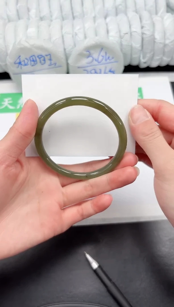 【闪购商品】和田玉手镯未镶嵌127-61.6