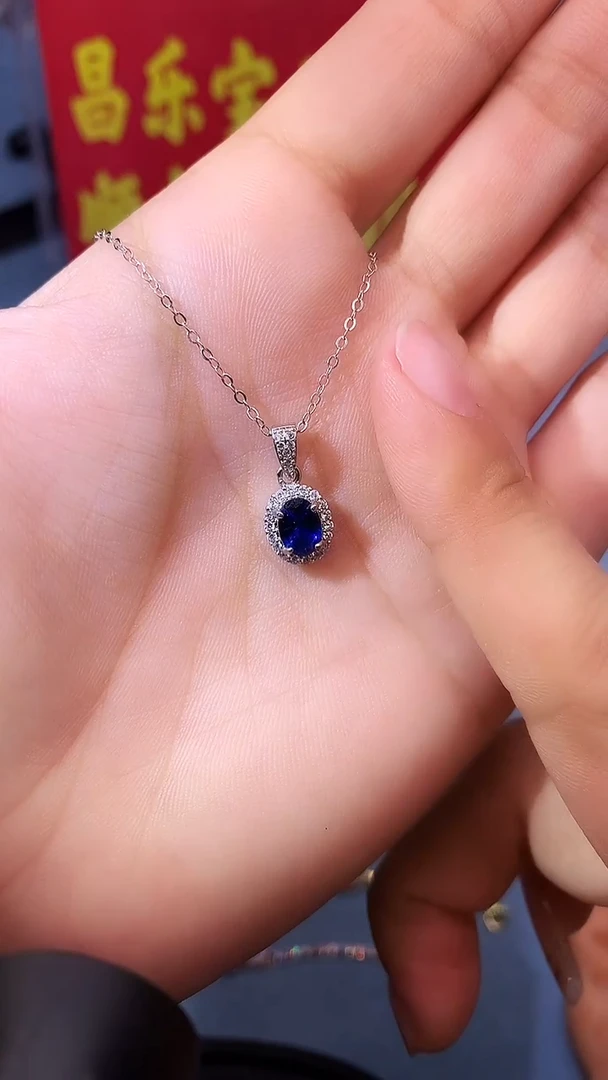 【闪购商品】蓝宝石吊坠(赠链)银S925镶嵌111
