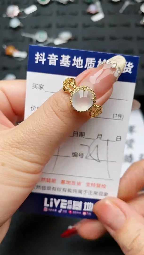 【闪购商品】翡翠戒指银S925镶嵌...........