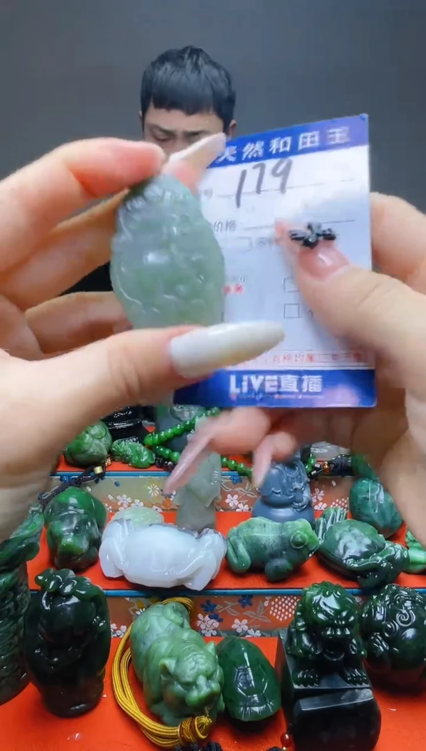 颈饰未镶嵌和田玉179