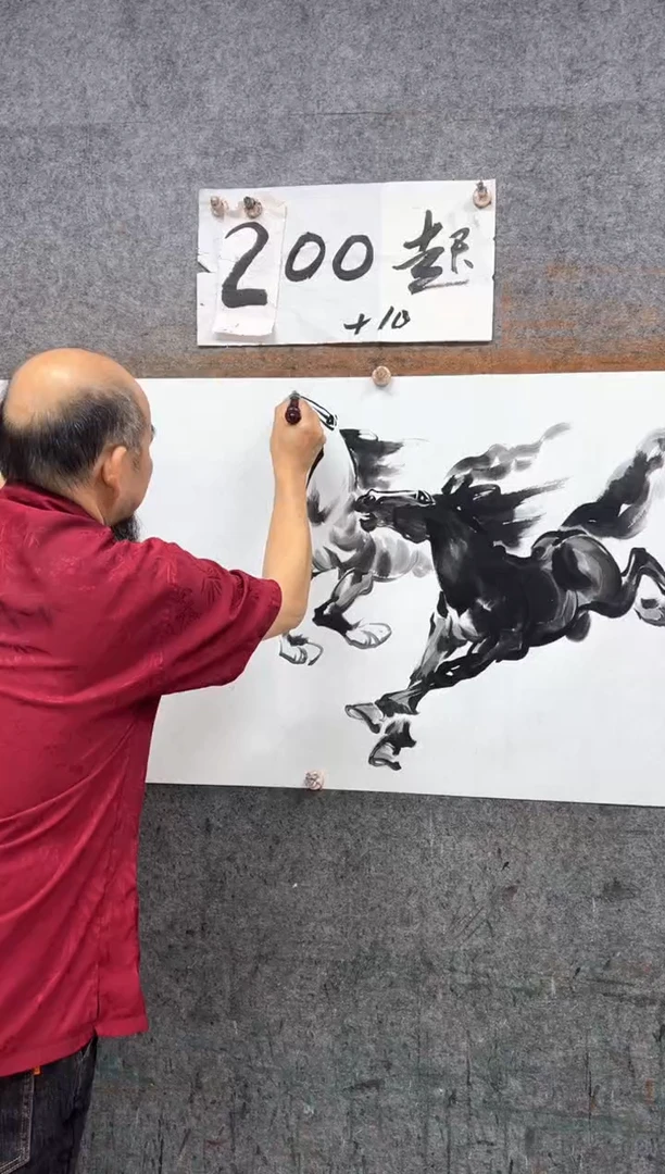 国画三骏雄风 彩色 带收藏证书