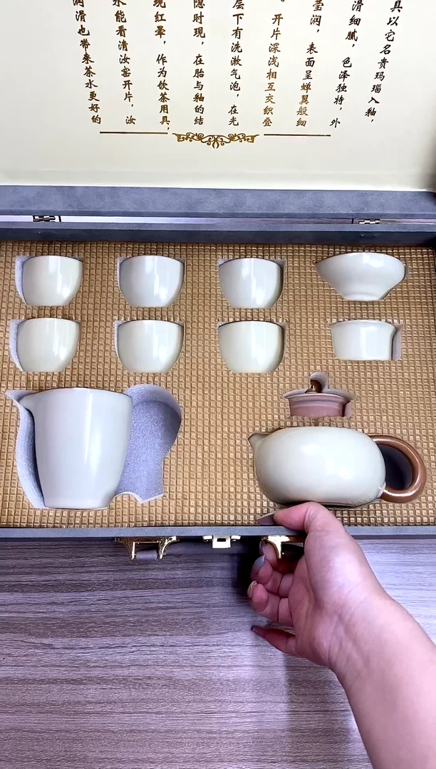 【福利】【茶具】@@@@@@@@@