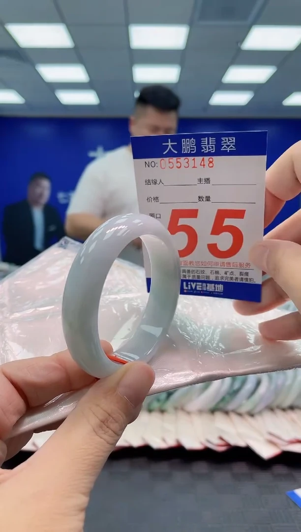 翡翠手镯未镶嵌AAAAAAAAAA