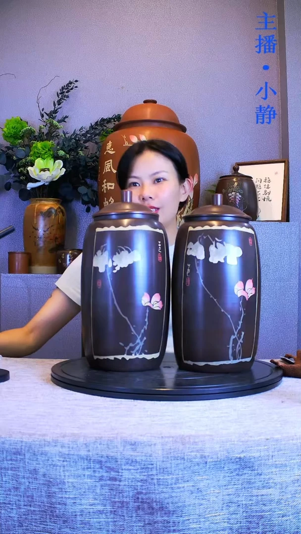 小*酥全手工紫陶茶罐精磨2只297