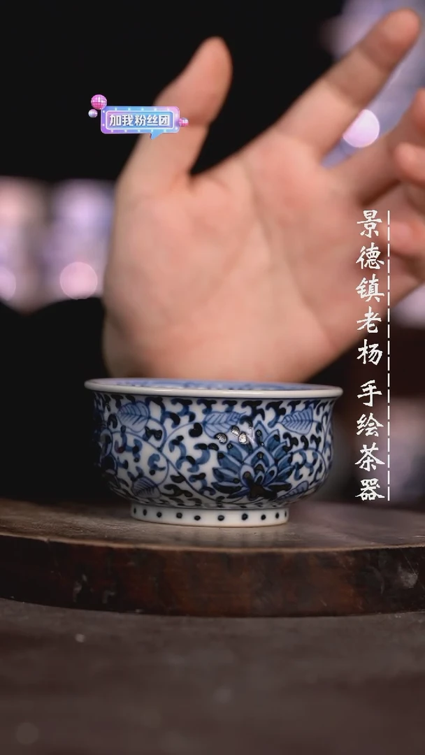 【闪购商品】微瑕福利微瑕福利矮炉士柴窑