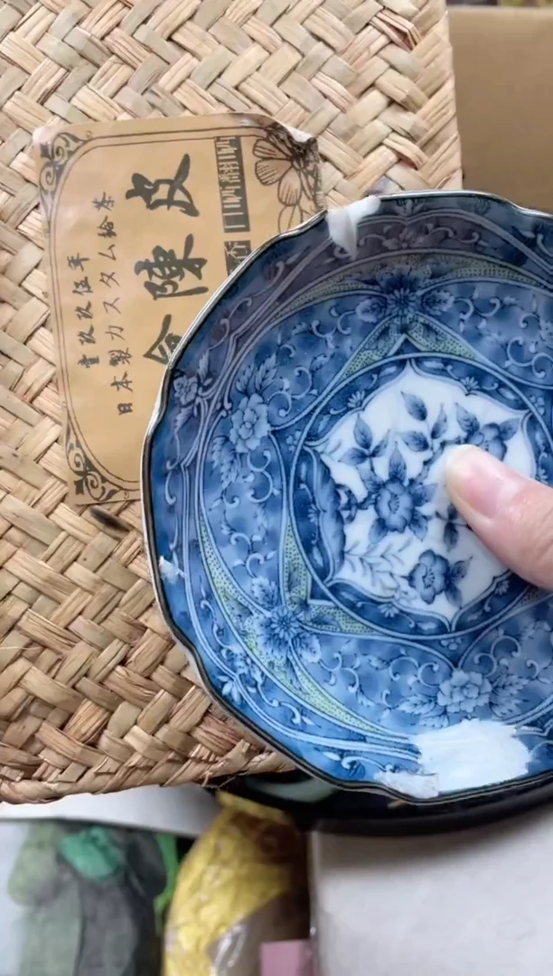 瓷片瓷器瓷器瓷器