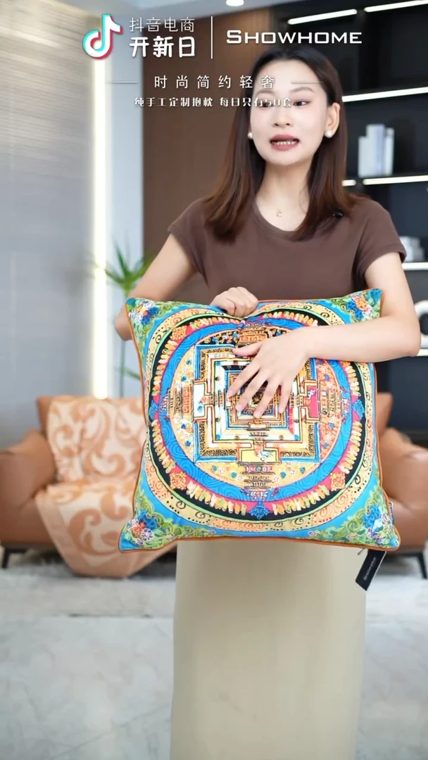 化纤唐卡绿色50X50