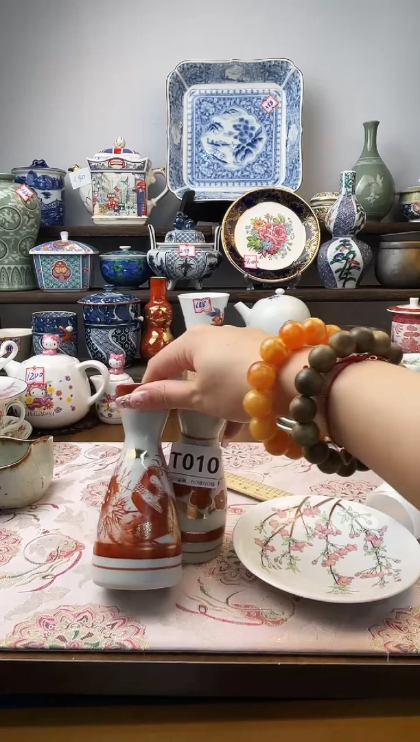 瓷片f****eT010不退不换.感谢理解