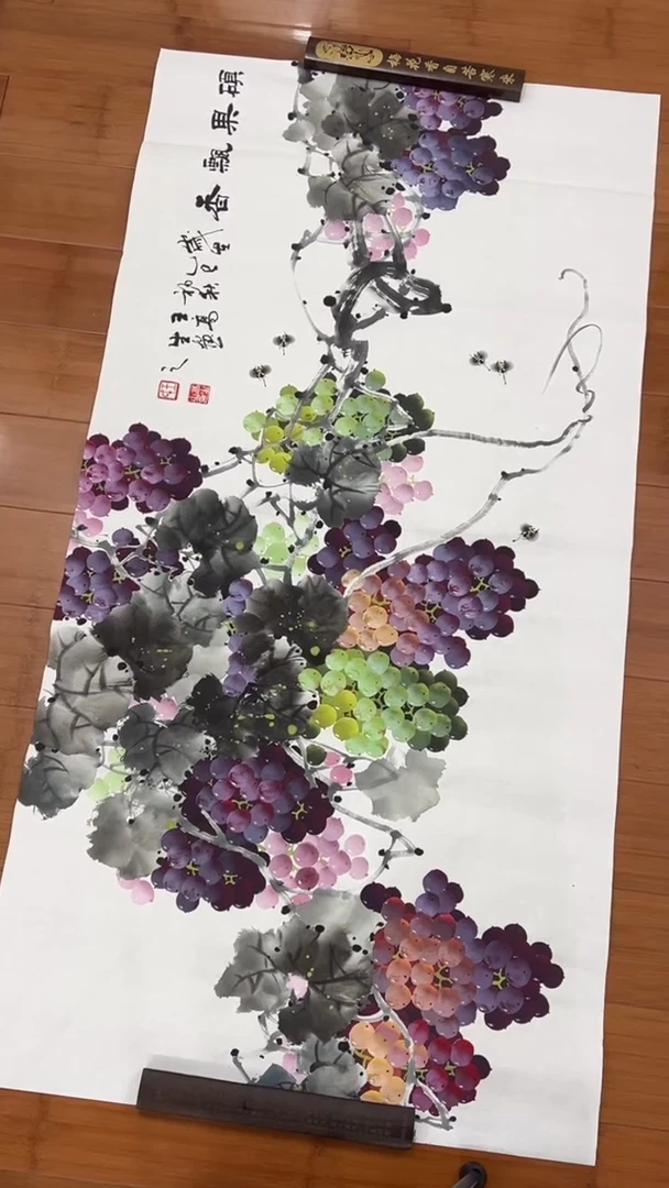 国画【福利，纯手工手绘】王高生葡萄横幅138*68厘米