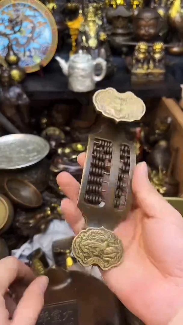 1129李哥铜器摆件链接