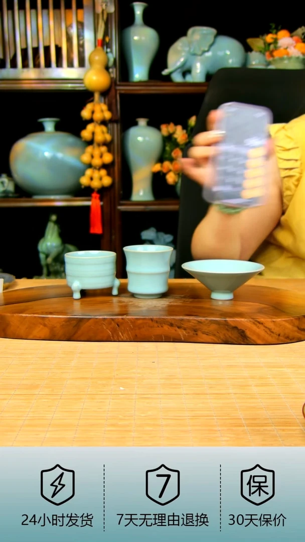 朗***月斗笠加竹节加三足