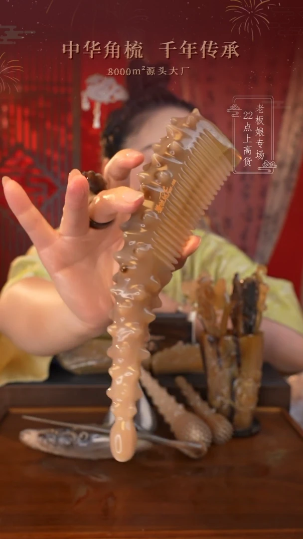 VVD30509034 白水
