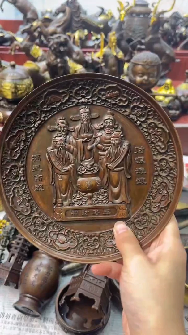 a铜铜铜铜铜铜铜铜铜