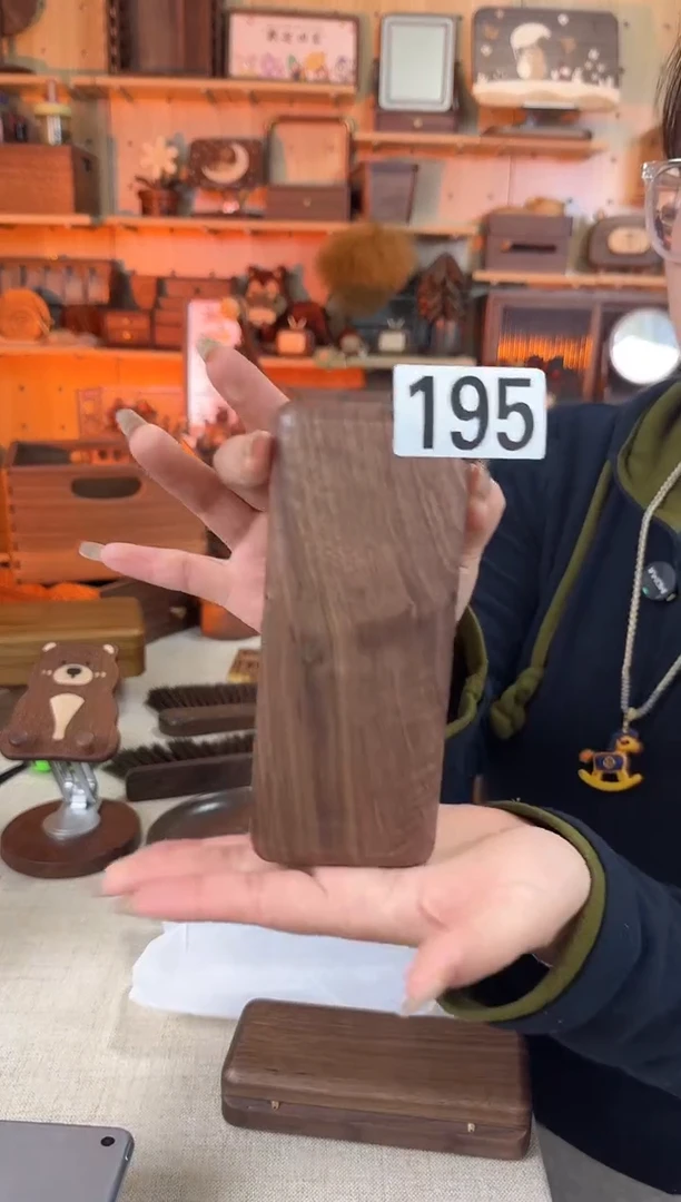 木195号北美黑胡桃实木眼镜盒