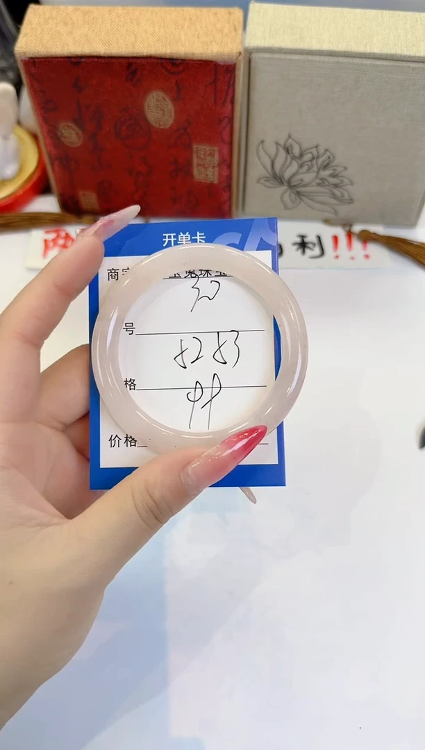 未镶嵌手镯石英质玉30