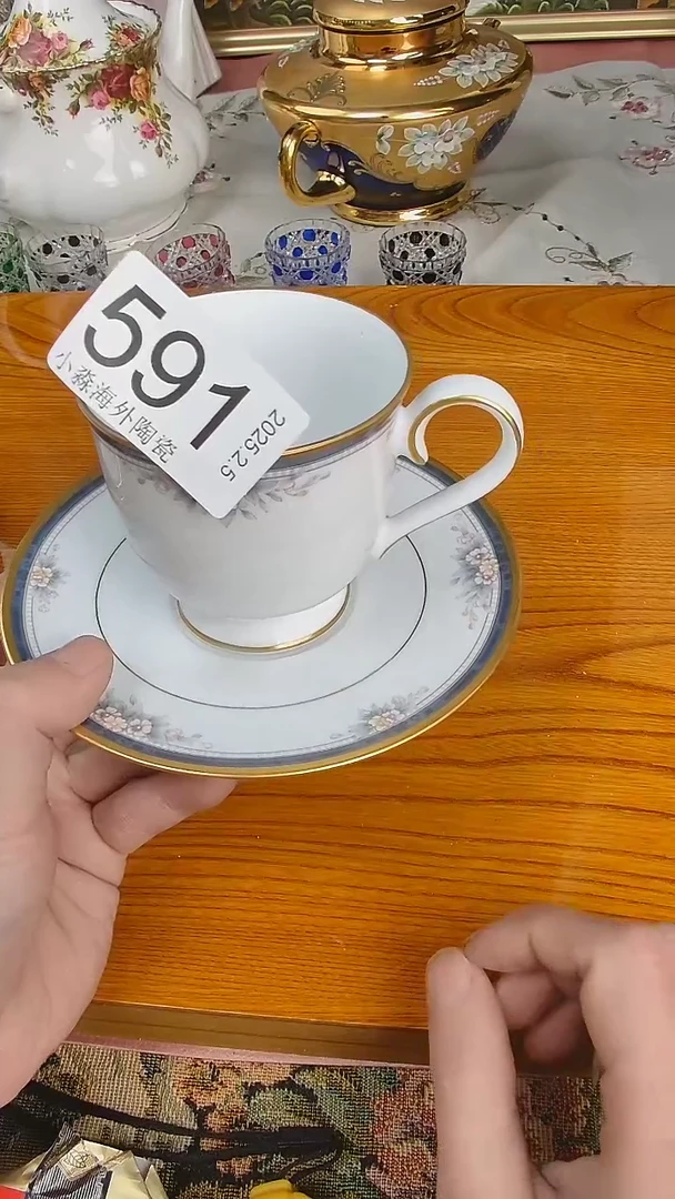 【闪购商品】杯小淼海外陶瓷工艺品