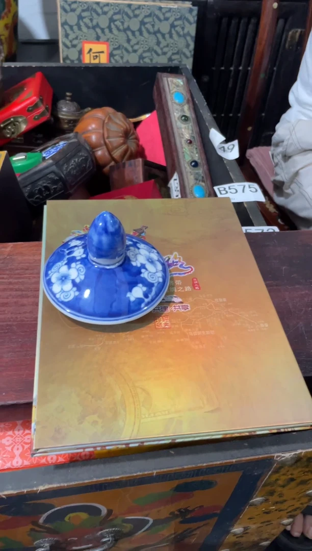 瓷片主播推荐精选好物