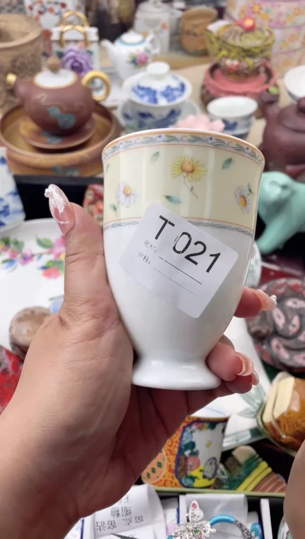 瓷片021默认微瑕，看清尺寸品相再拍