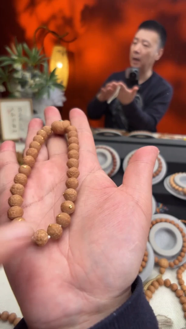 【闪购商品】凤眼菩提吊坠9.5毫米实心籽单圈金黄钉