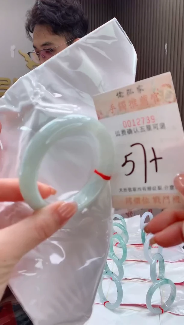 未镶嵌手镯翡翠天然缅甸A货翡翠