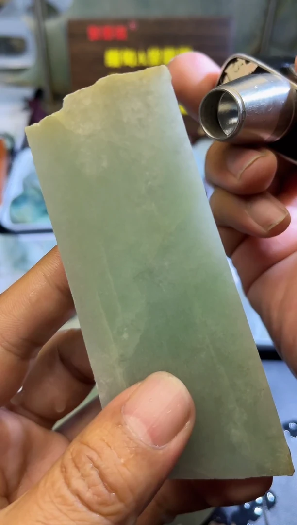 未镶嵌挂件翡翠天然缅甸翡翠A货