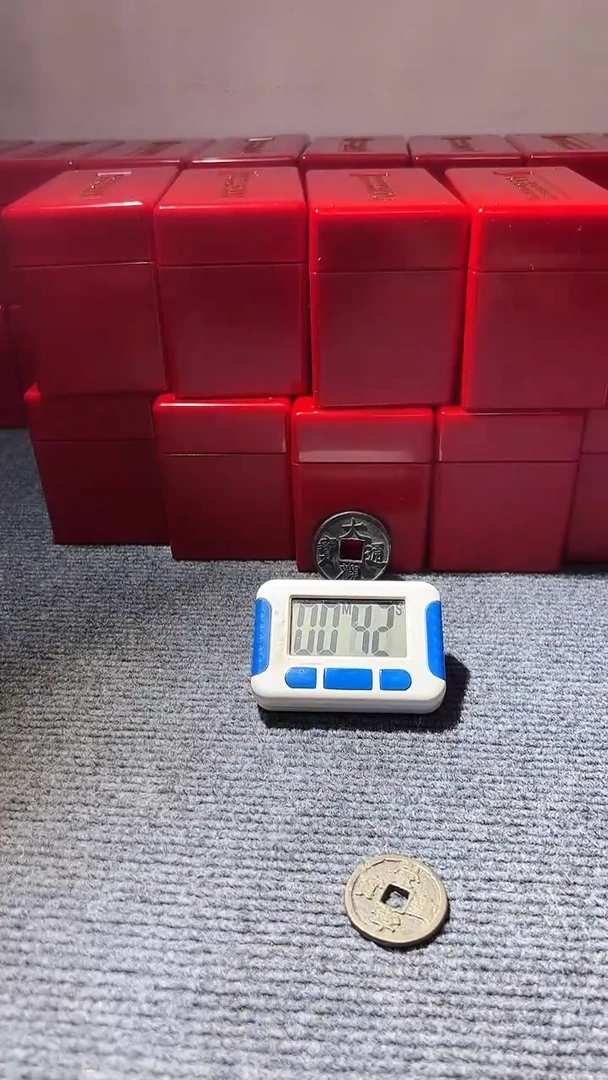 铜绝**弃不下播根/盒子币*10/4//