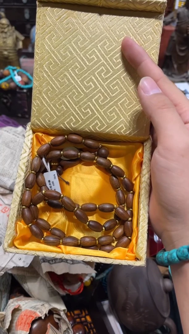 木S刘哥专属高端精品4