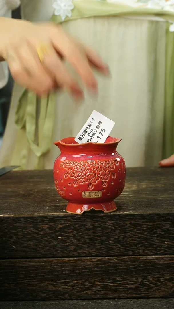 七里烧5-13-175口6混发默认瑕