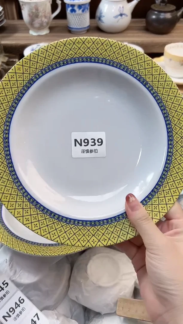 瓷片小**喵   939