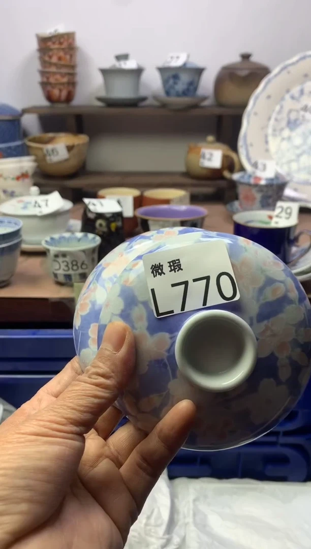 【闪购商品】瓷片明雅阁工艺品店