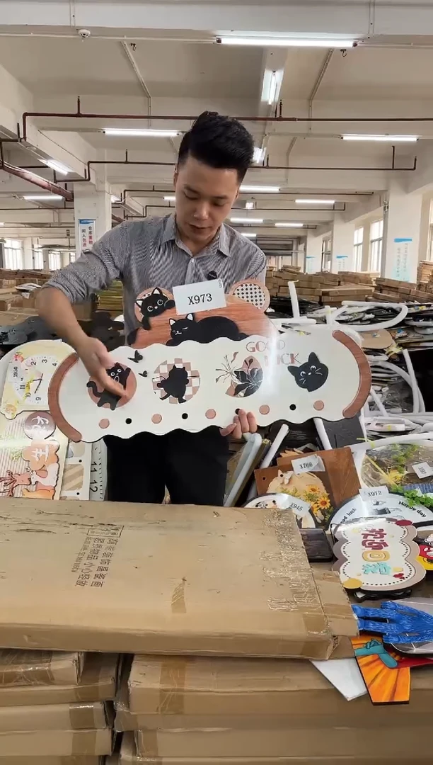 横款孤品果果微瑕闪购X973