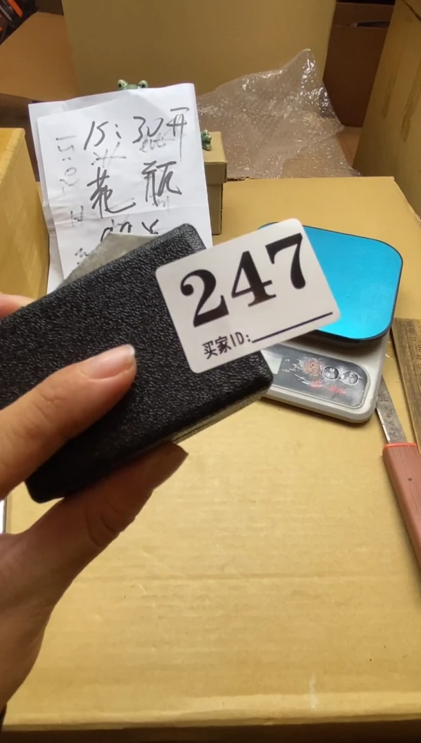 干*瓷器瓷器瓷器瓷器