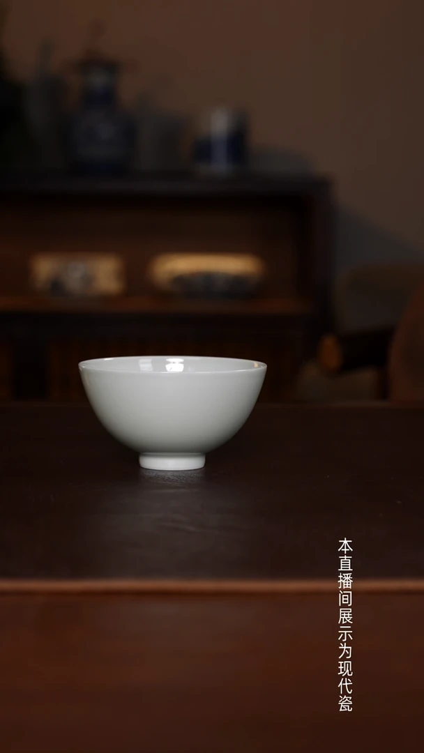 景德镇高温瓷福利品鸡心