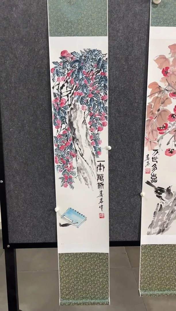 国画LM 精品绘画作品-2