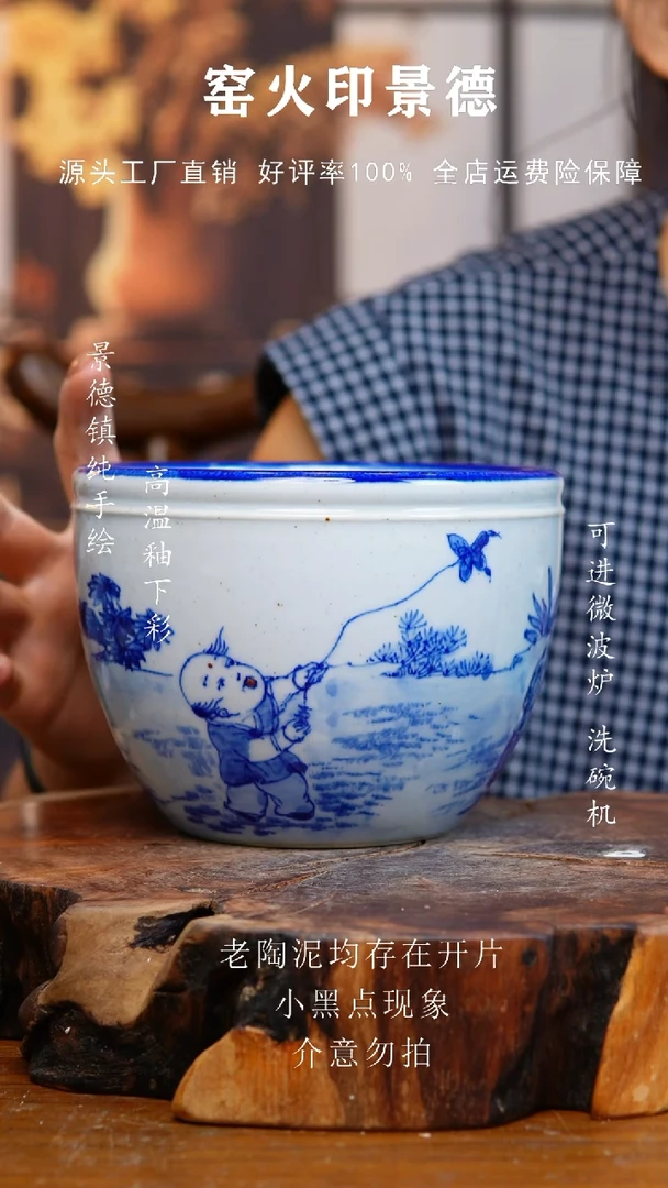 碗312老陶泥小缸