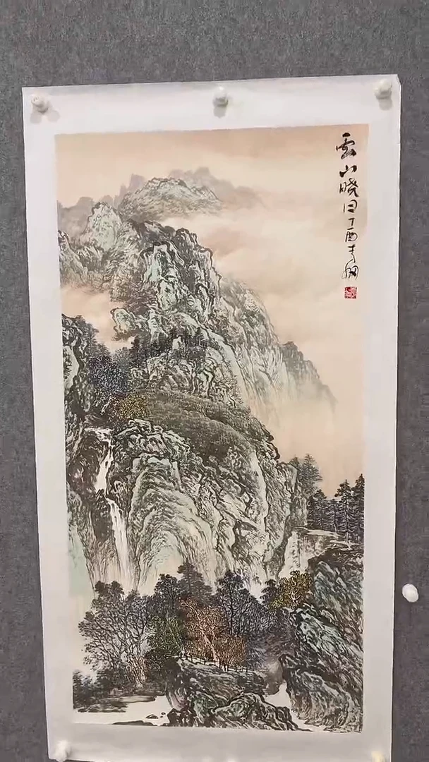 国画李纲-8平尺-山水国画