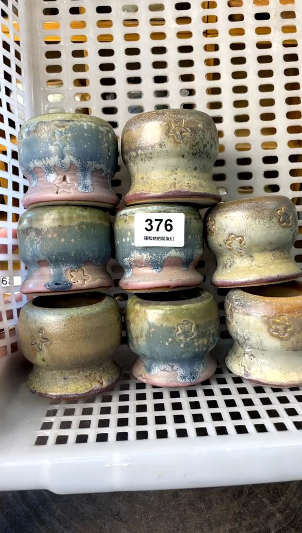 【闪购商品】陶376