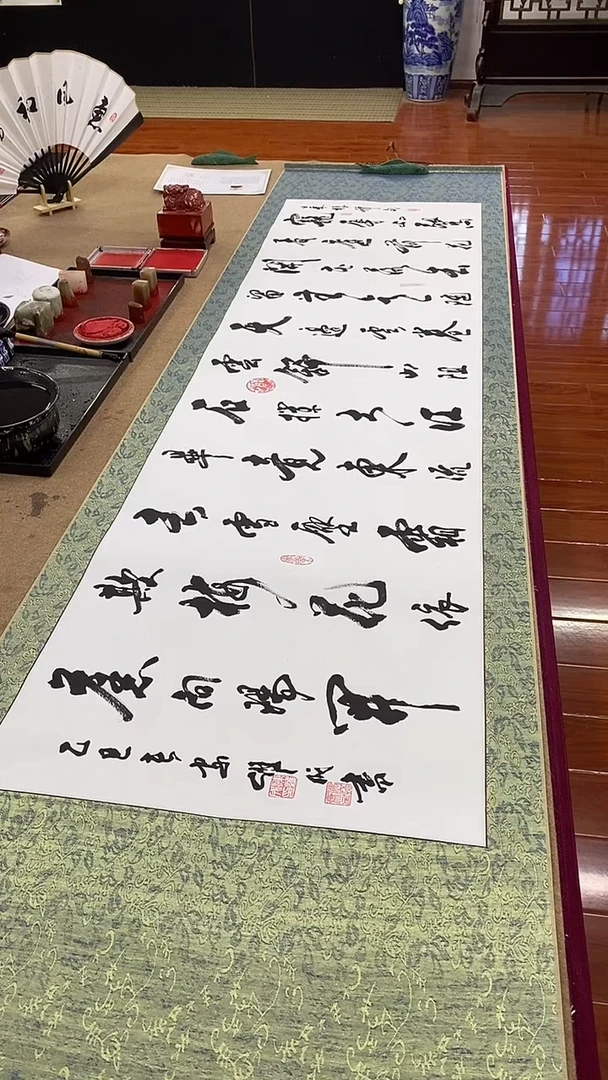 书法宠辱不惊  六尺对开卷轴 陈维成