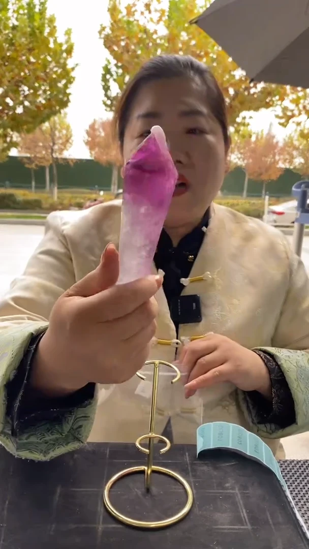 未镶嵌权杖萤石萤石权杖D799