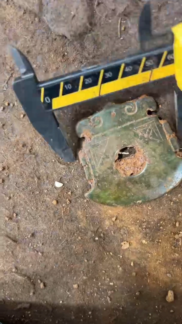 未镶嵌和田玉挂件把件摆件88888888